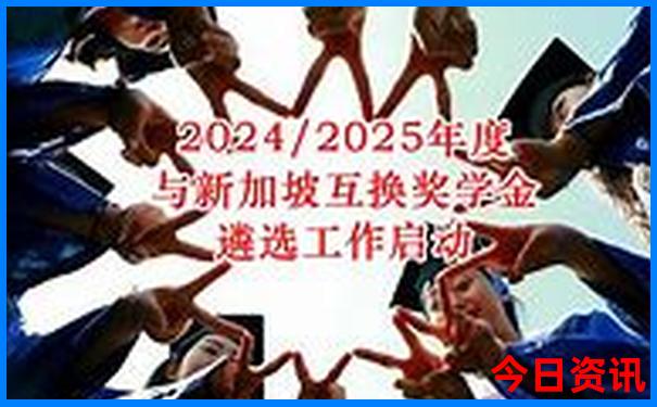 江华景点十大旅游景点