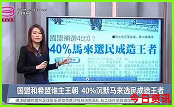 西安适合孩子玩的地方排行榜