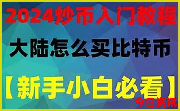 带娃旅游最适合的城市